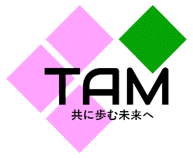 【公式】株式会社　TAM（タム）　｜　福岡　カーコーティング・除菌抗菌コーティング